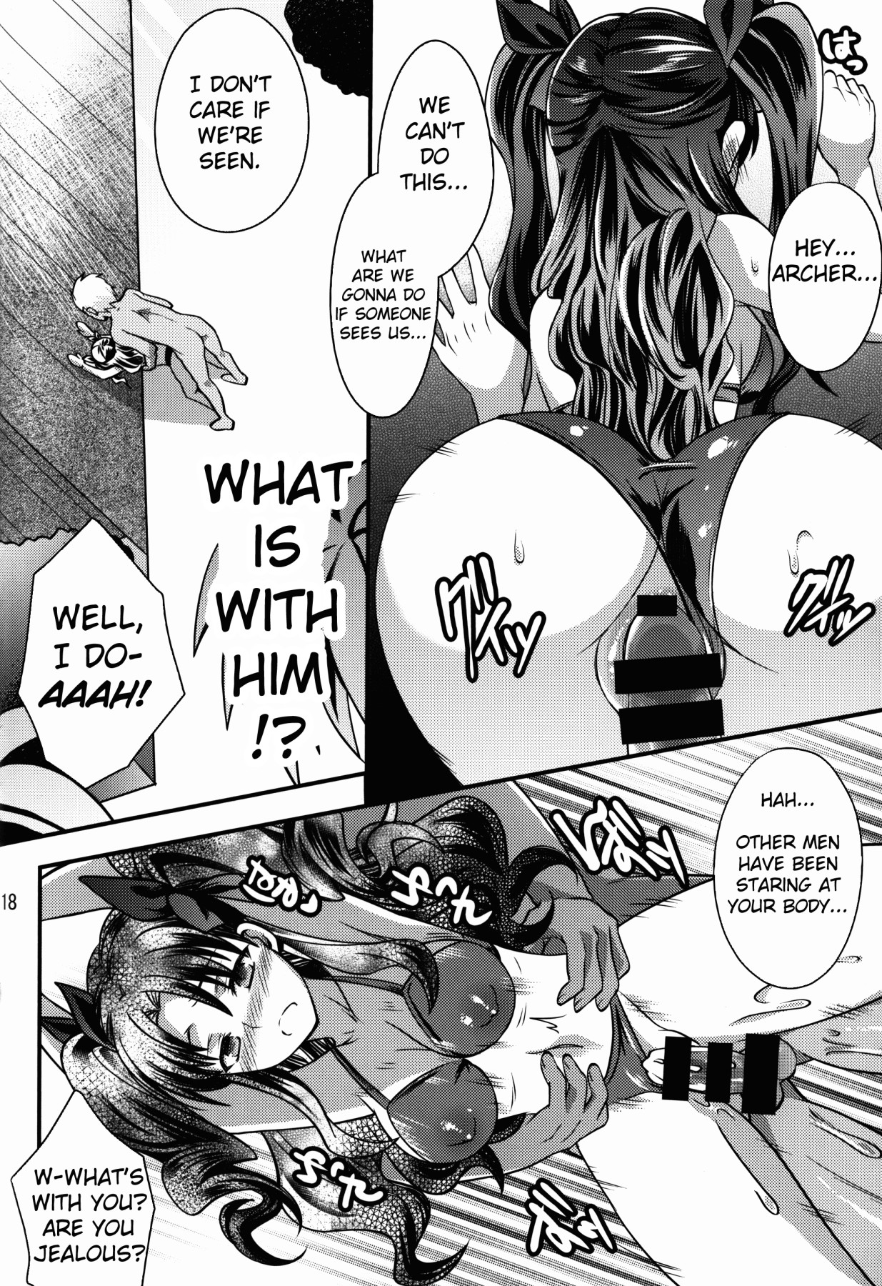 Hentai Manga Comic-BITCH QUEENS ~Exciting Poolside Date~-v22m-Read-15